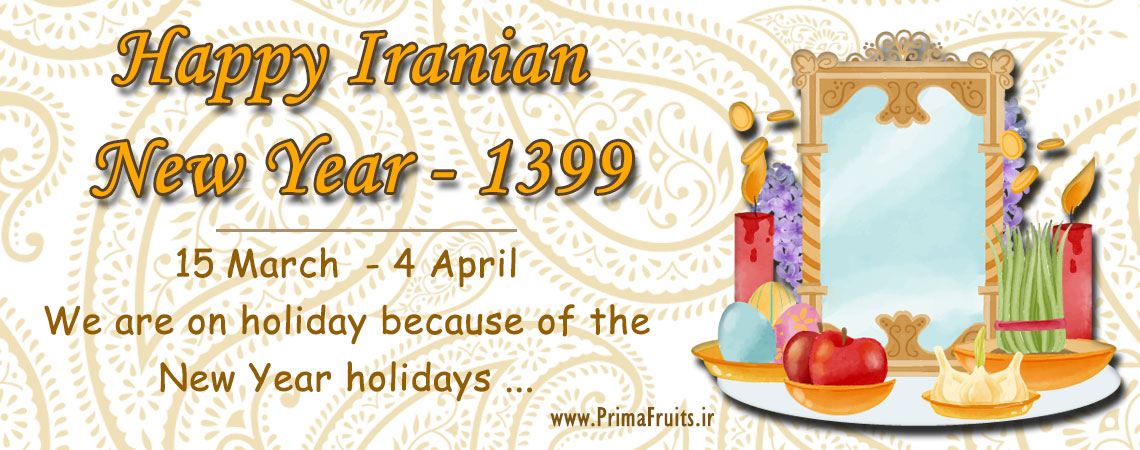 primafruits-nowruz2 nowruz1399